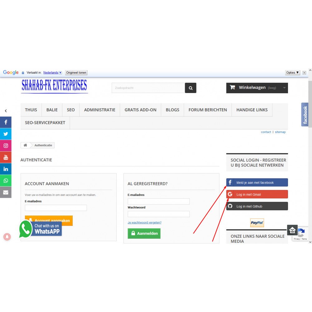 PrestaShop Popup on Exit Page - On Browser Tab Close Event - 1 PrestaShop Popup on Exit Page - On Browser Tab Close Event - 1